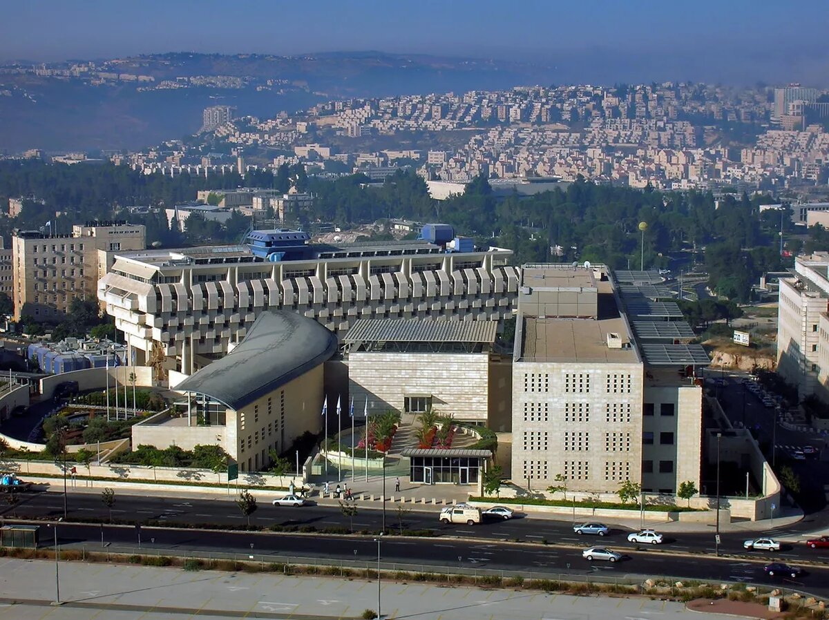 © Photo : Public domain / Almog