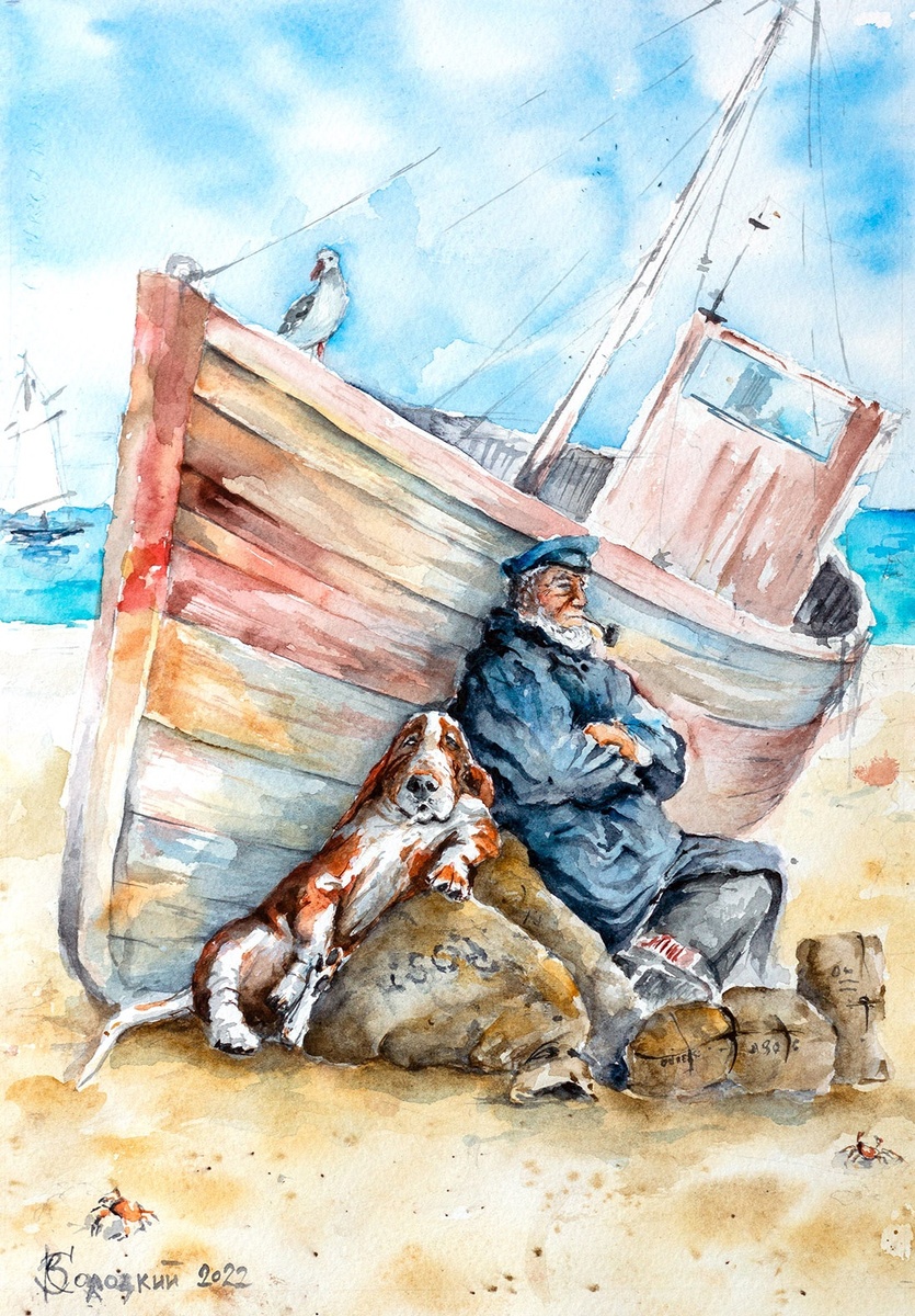 Вадим Солодкий "Курьеская служба"