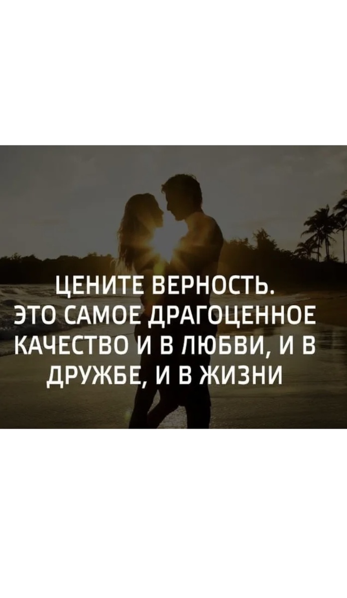 Из открытого источника ❤️