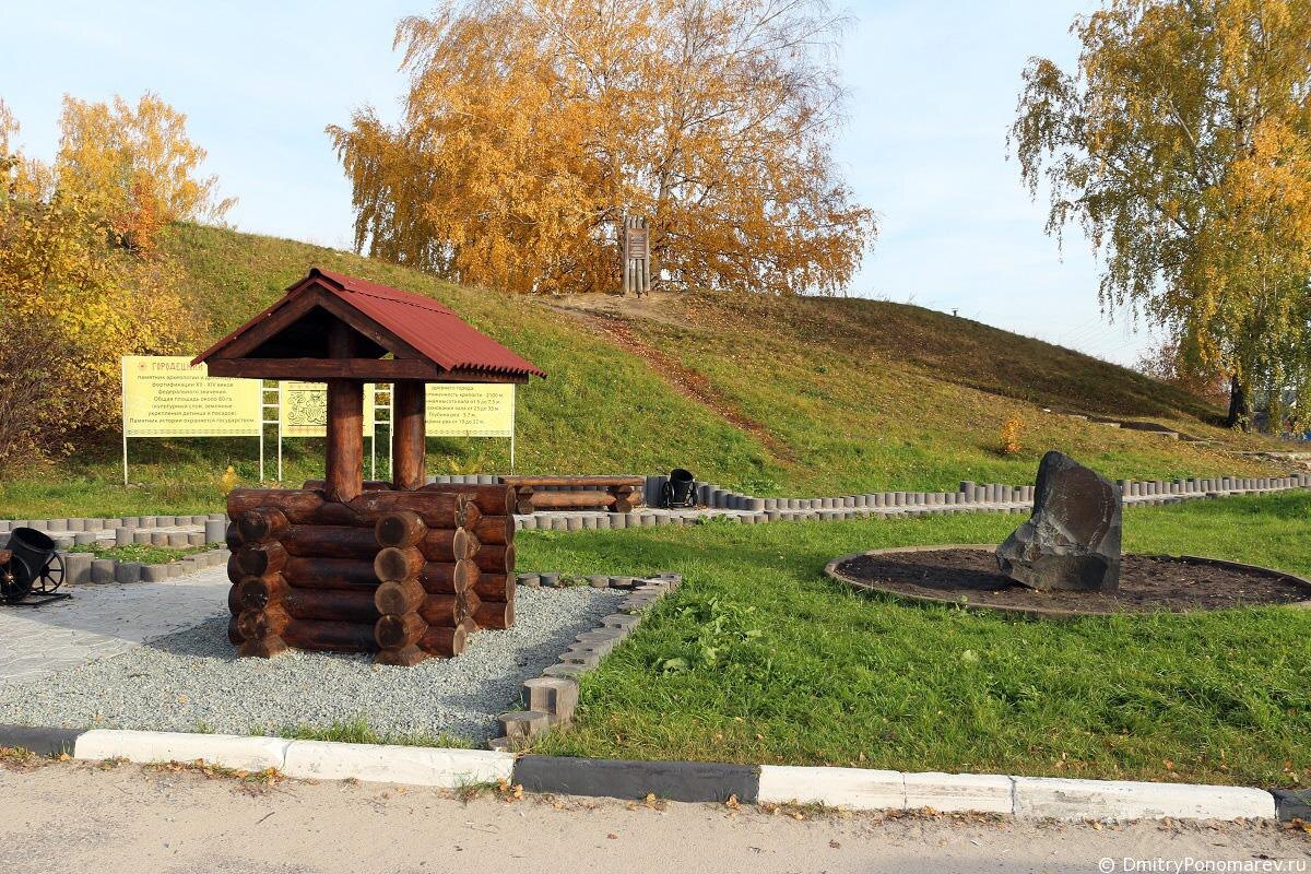 Городецкий вал