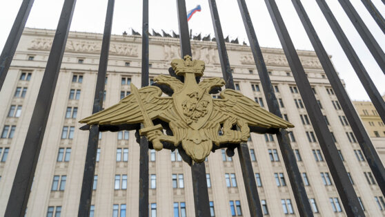    Минобороны РФ доложило о сбитых за ночь над Россией беспилотниках ВСУ Сергей Бунеев
