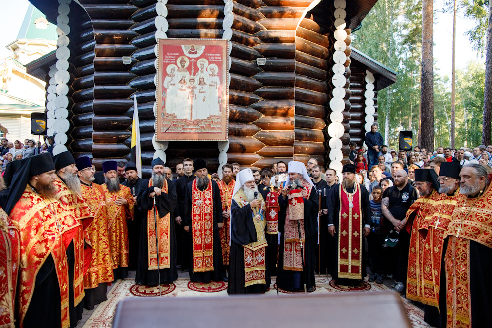 Крестный ход на Галину Яму