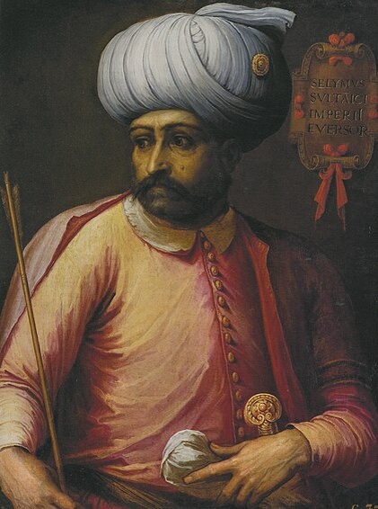 Селим I Явуз («Грозный») (10 октября 1465 — 22 сентября 1520) 