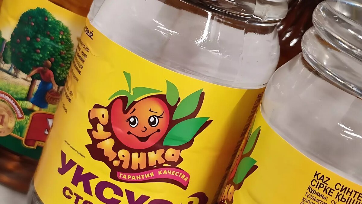     Источник: Telegram-канал Алексея Никонова