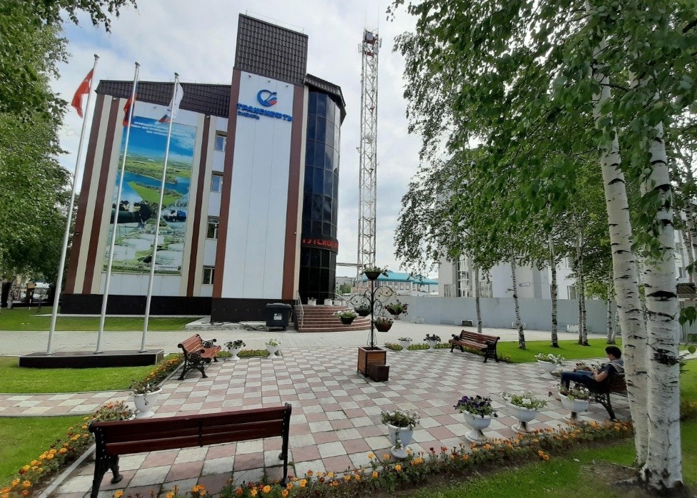 Центральный офис Сургутского УМН Транснефти