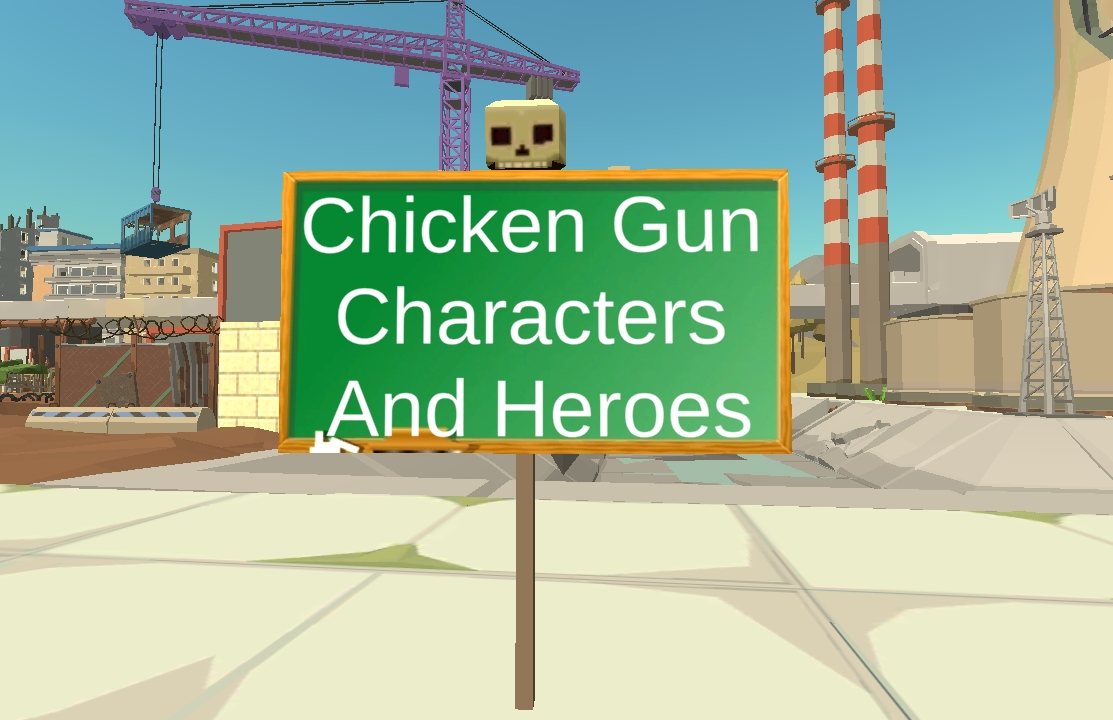 Чикен Ган Персонажи и Герои