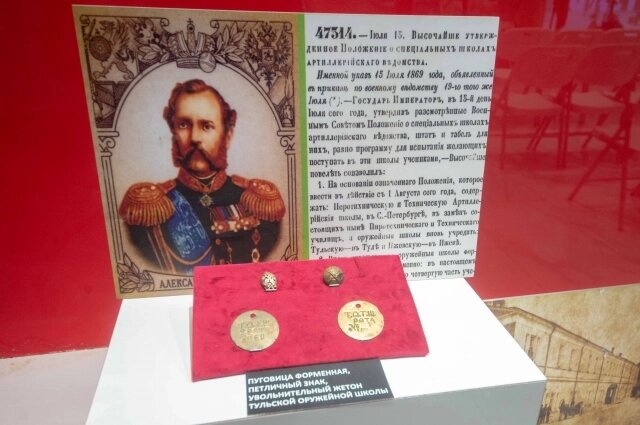    Фото: АиФ в Туле/ Романов Кирилл