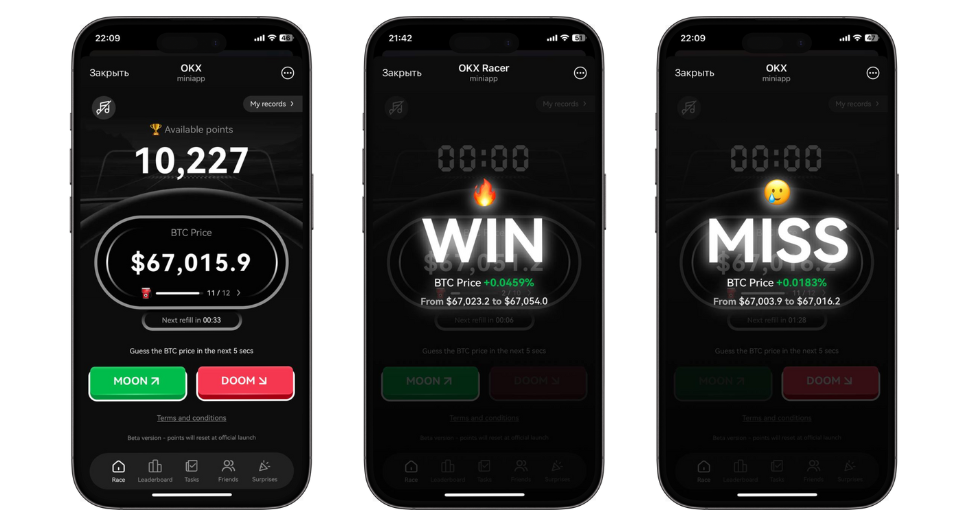 Интерфейс игры