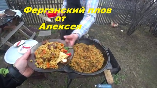 Рецепт и приготовление 