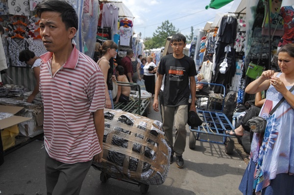 Фото: ТАСС/Шарифулин Валерий