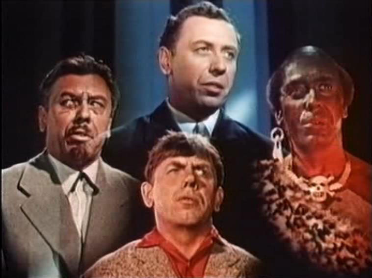 "Человек ниоткуда" (1961)