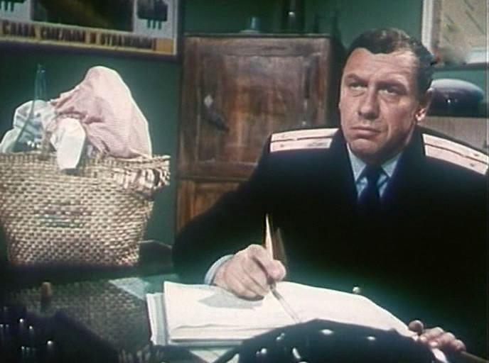 "Стёжки-дорожки" (1963)