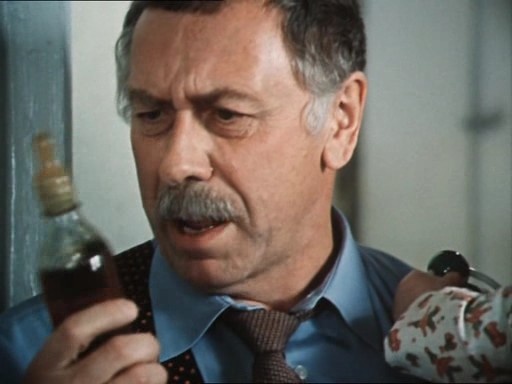 "По семейным обстоятельствам" (1977)