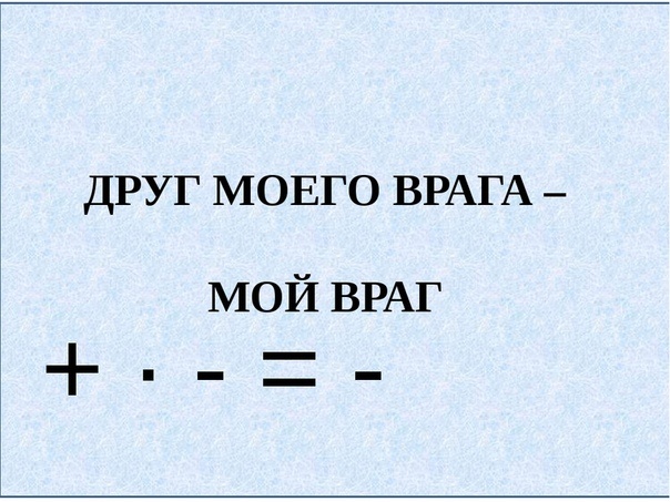 Из открытых источников Яндекса.