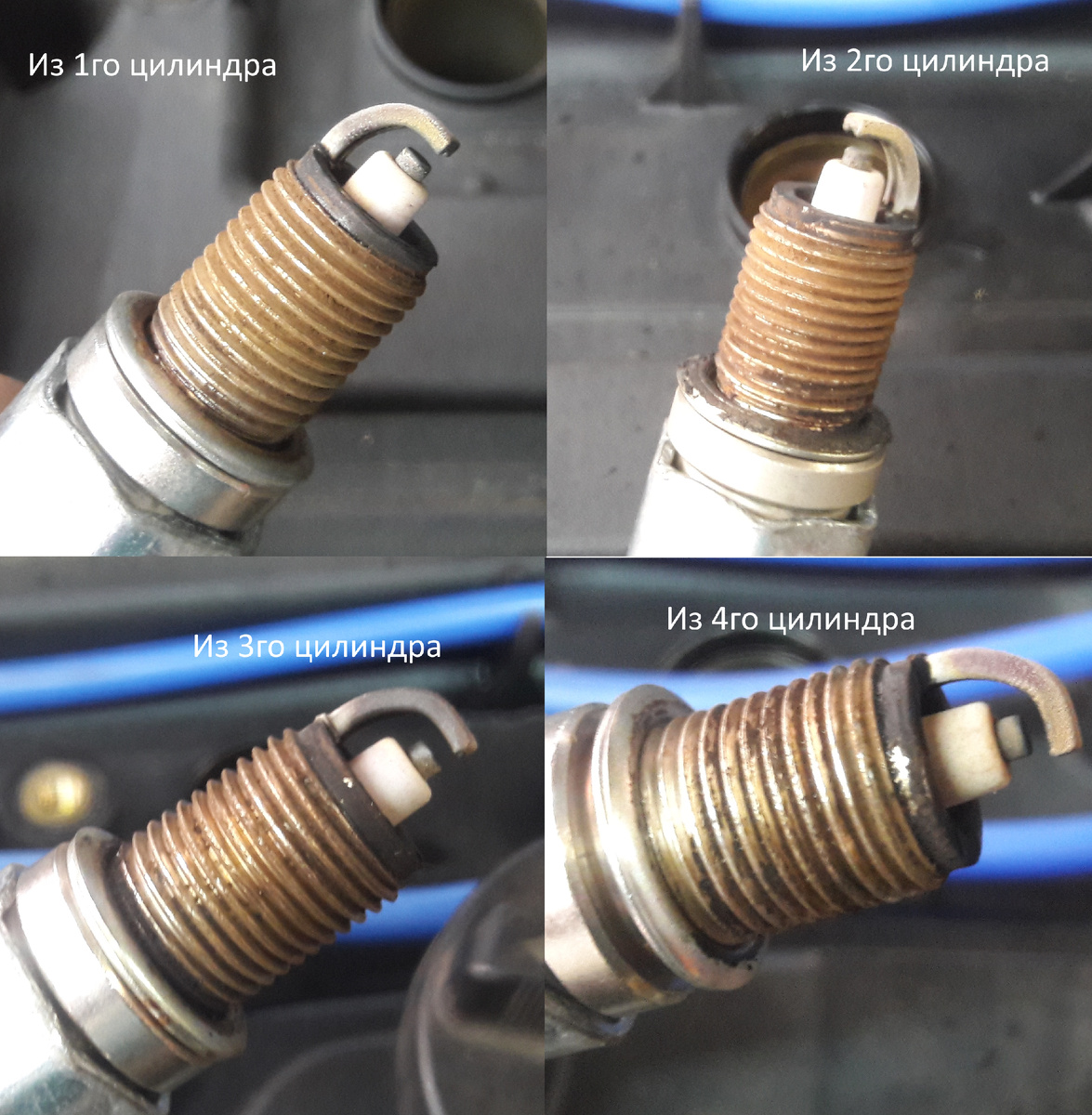 Старые свечи зажигания Torch K5RAU-11. Проехали 20554км.