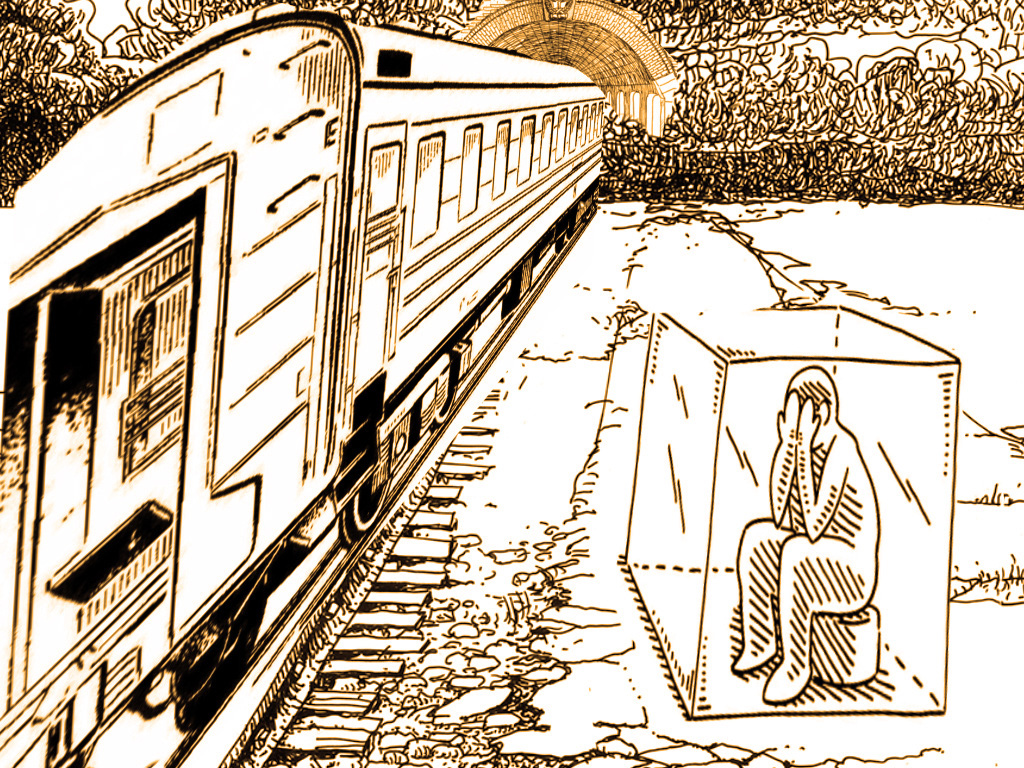 Полустанок