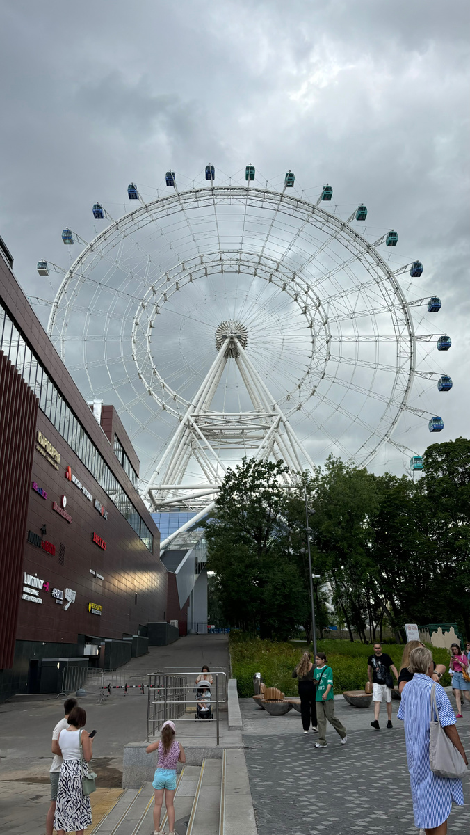 Тучи сгущались