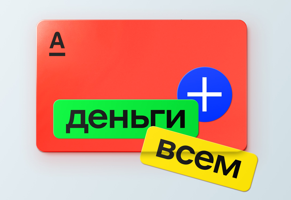 Не хочешь пропустить разборы, ПОДПИШИСЬ НА МОЙ КАНАЛ. ТУТ БУДЕТ МНОГО ИНТЕРЕСНОГО, С ПРИМЕРАМИ ИЗ ЛИЧНОГО ОПЫТА