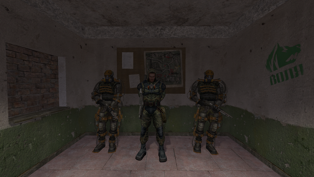 Лукаш и его телохранители