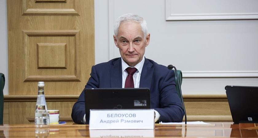 Фото: government.ru 