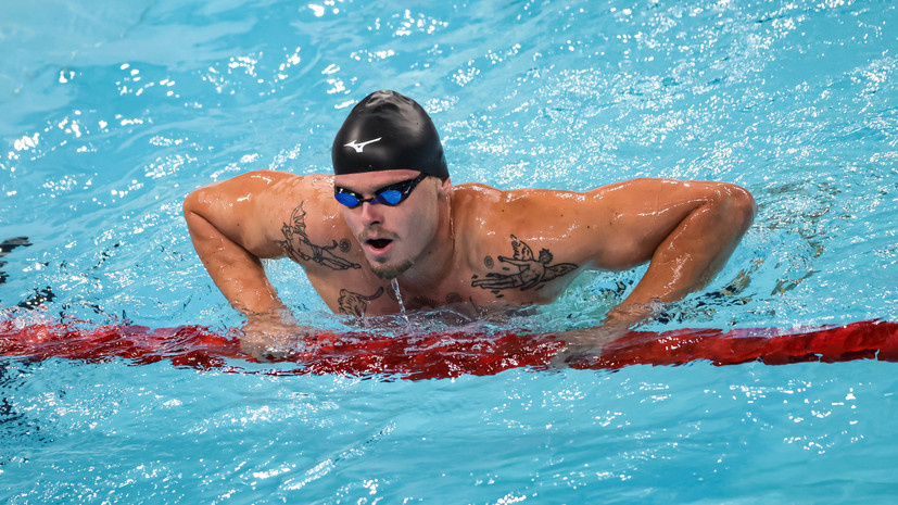    Jean Catuffe/Getty Images