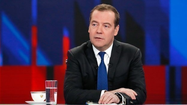    Дмитрий Медведев. AFP