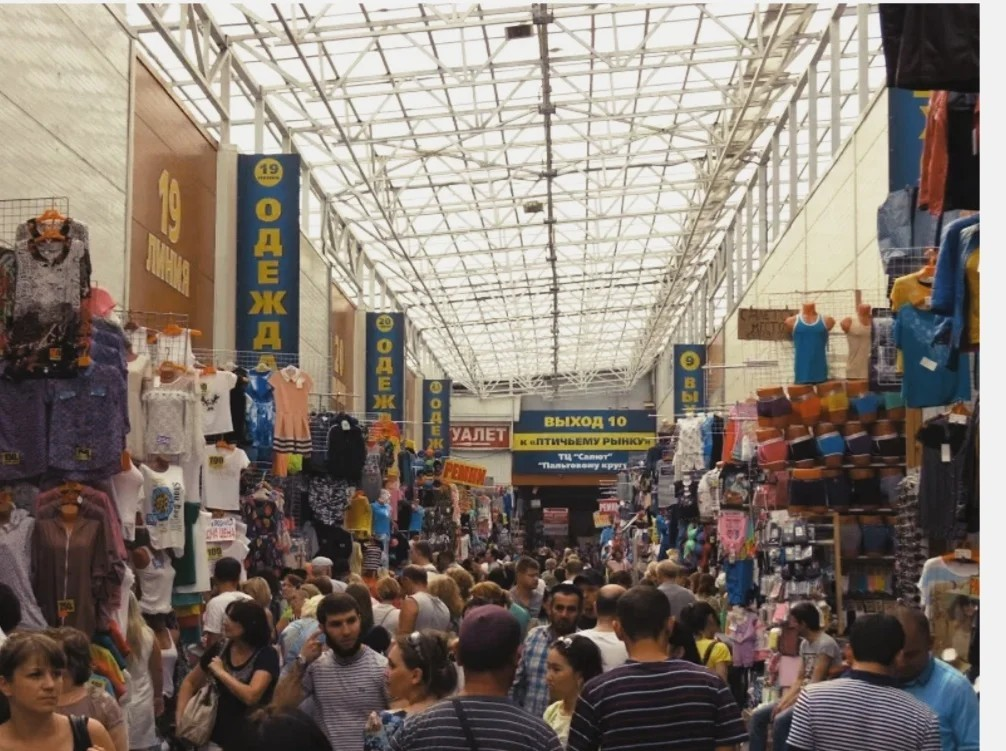Садовод в 2014 году