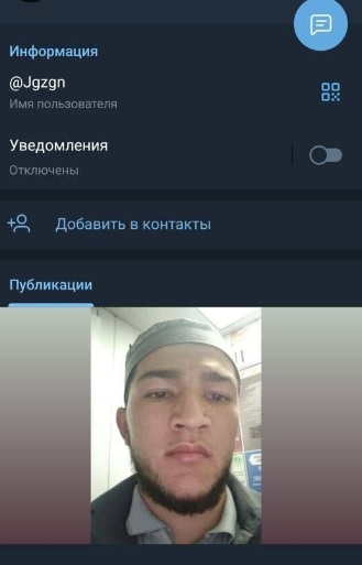 Фото: соцсети.