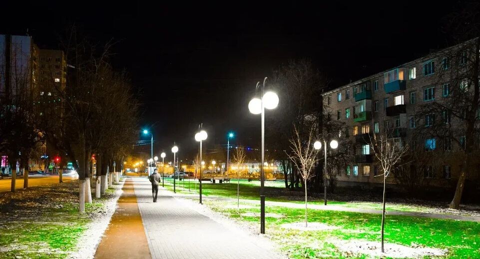    Министерство благоустройства Московской области