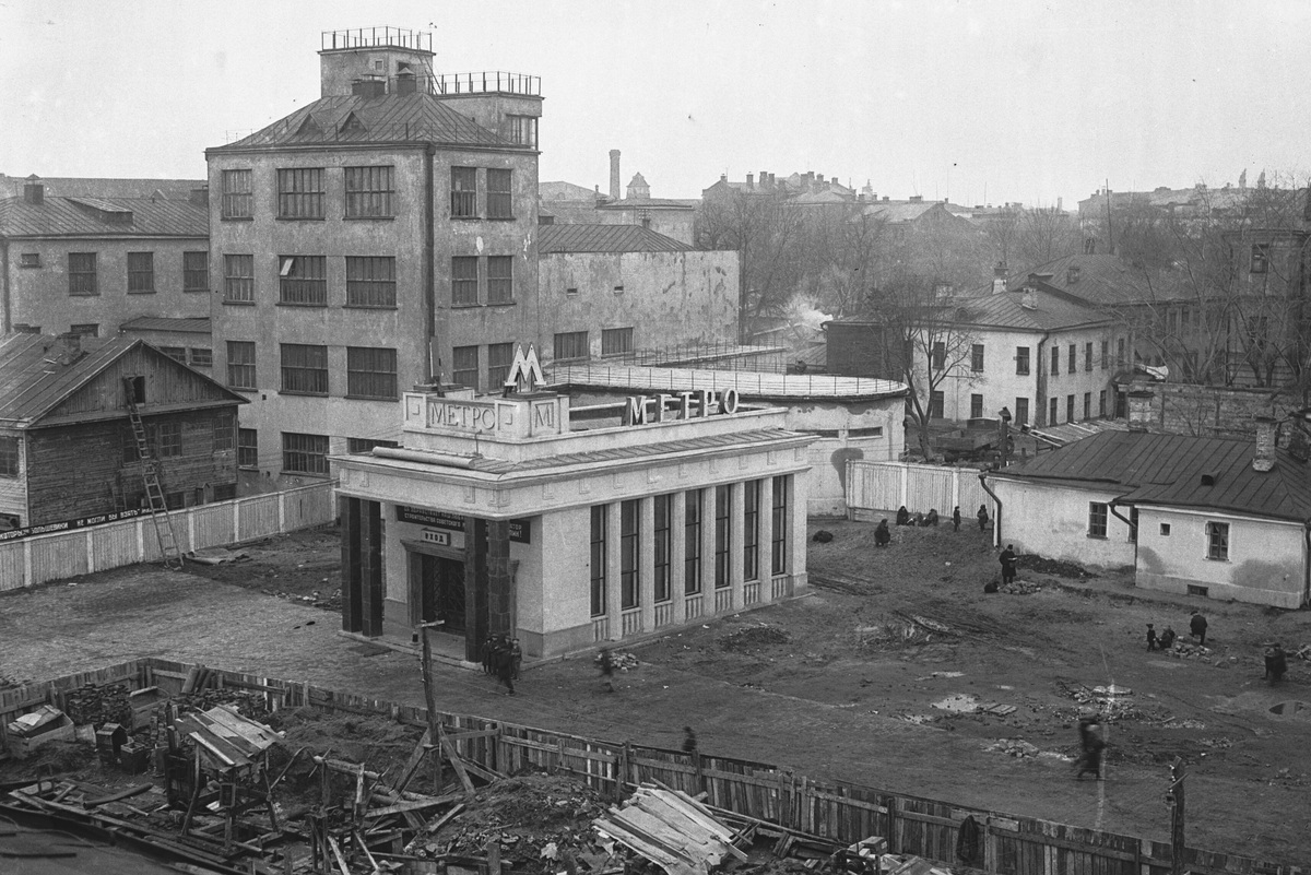     Город под землей: как строилось Московское метро