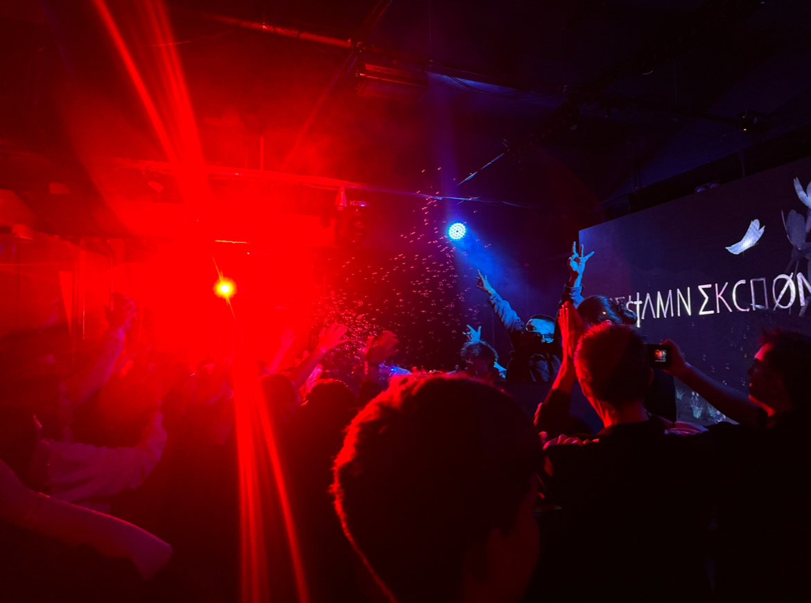 Автор фото: GALA