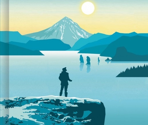 фрагмент обложки книги "Очарованные странники: Литературные первопроходцы Дальнего Востока" (издательство "Молодая гвардия")