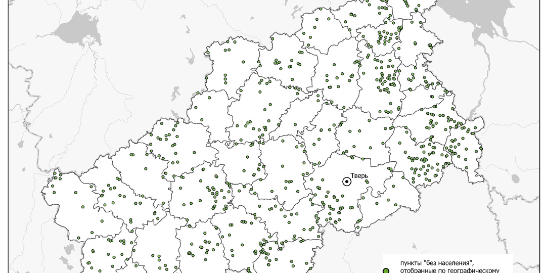 Оживающие деревни Тверской области