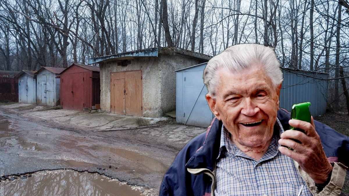 У нас в гараже все называют деда просто Иванычем. 