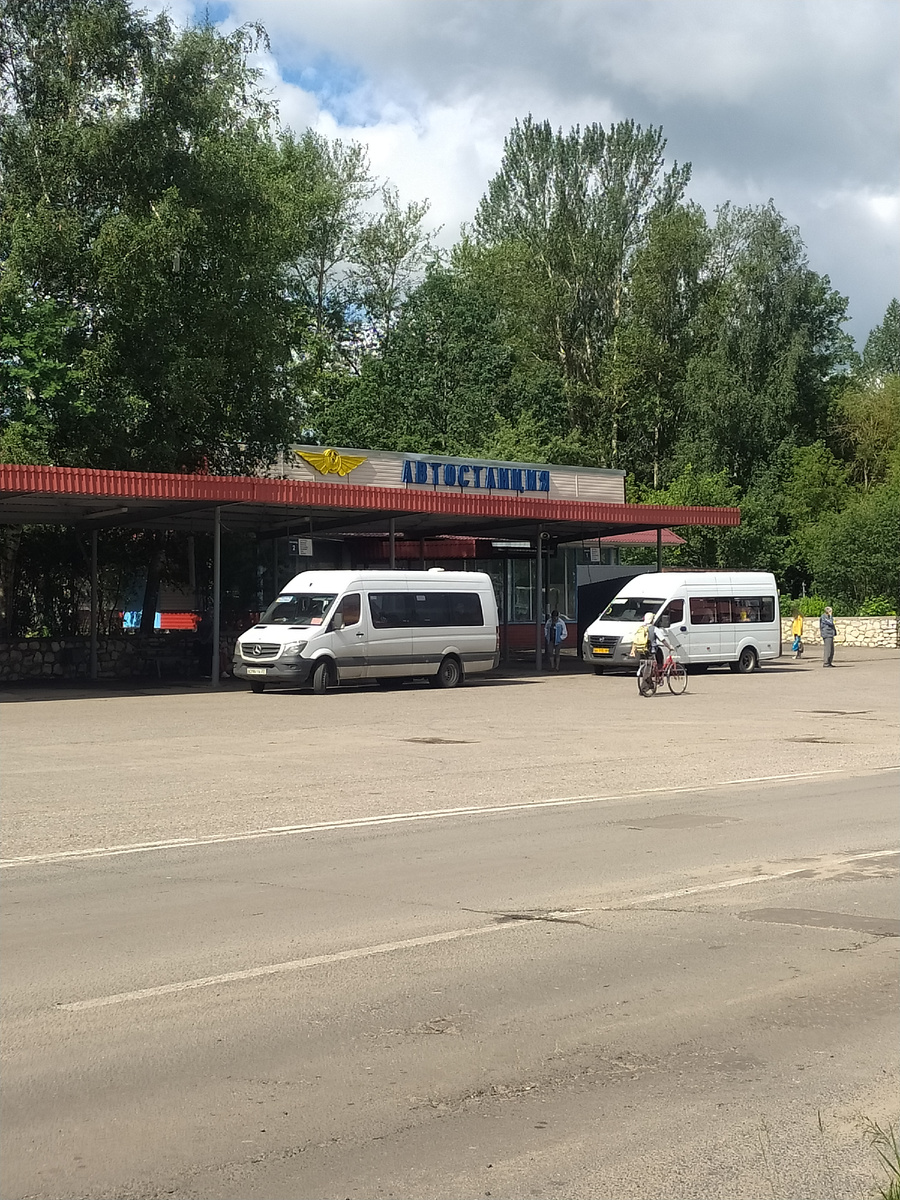 Автостанция в Волгореченске