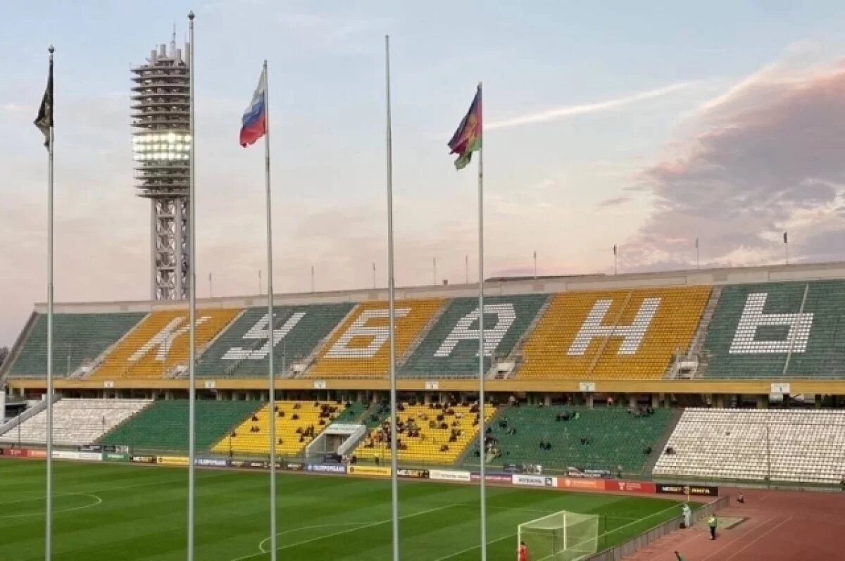    В Краснодаре начался финал спартакиады учащихся по футболу