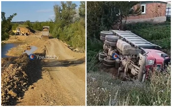    Можно не переживать? Появились кадры с работ на дамбе в Орске