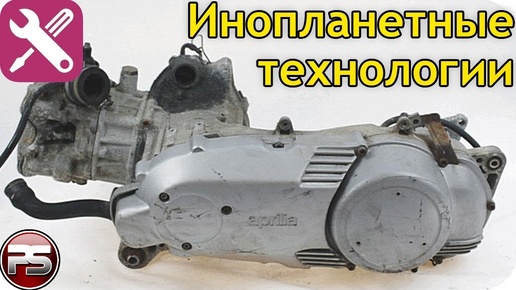 Обзор итальянского двигателя Rotax Leonardo, установка и сборка. Проблемы с ремонтом и запчастями