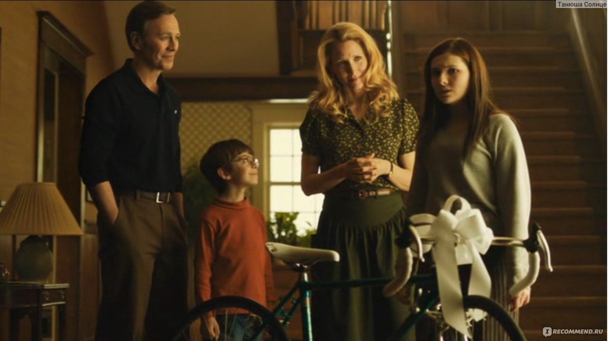 Кадр из фильма