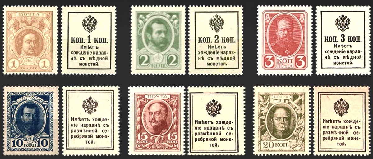 Деньги, которые улетали