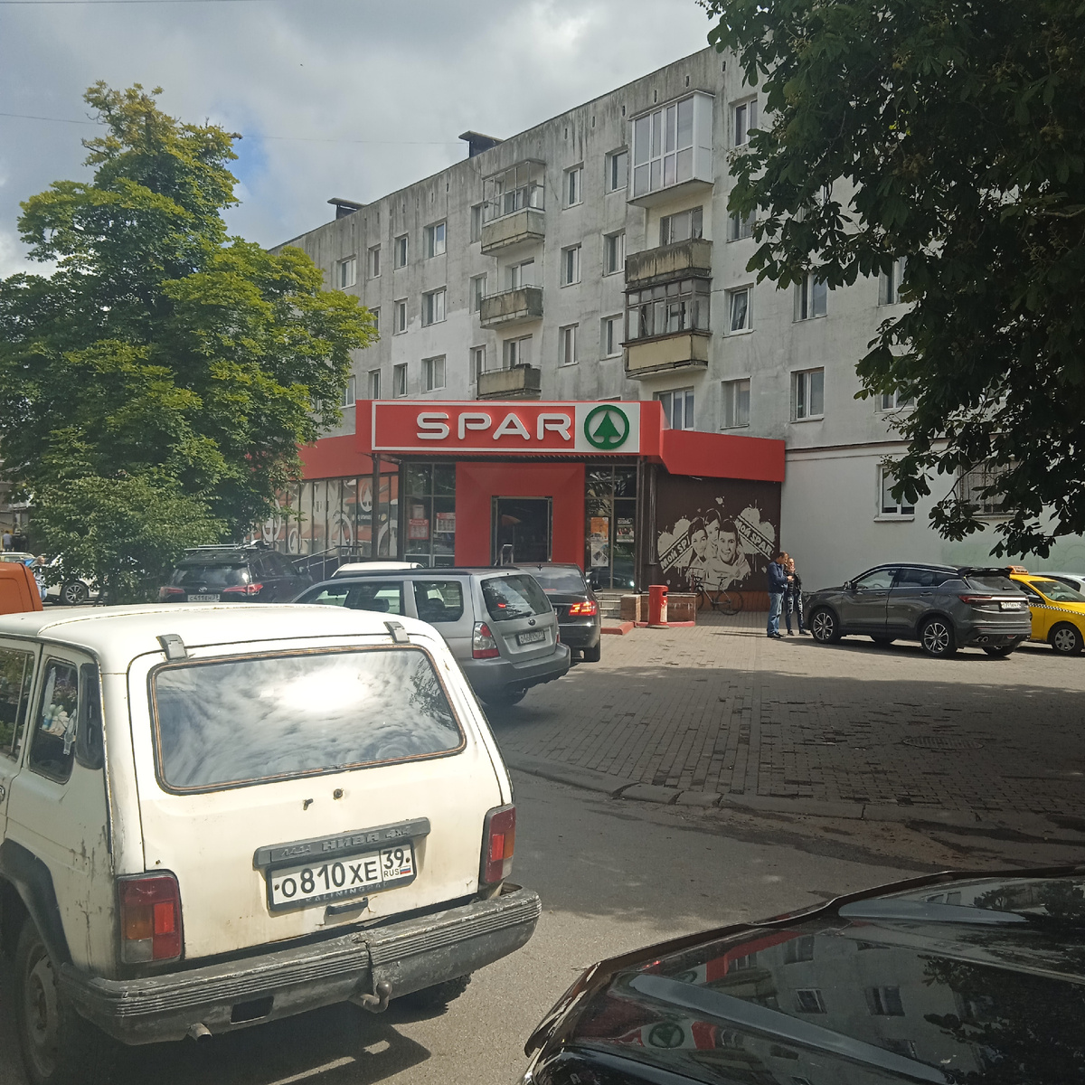 Вот первые фотографии