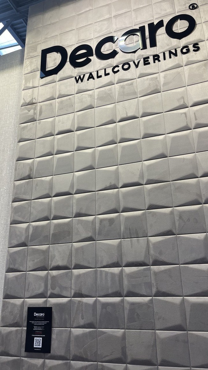 Фото стенда бренда Decaro на выставке MosBuild 2024 из личного архива Яны Кисляковой