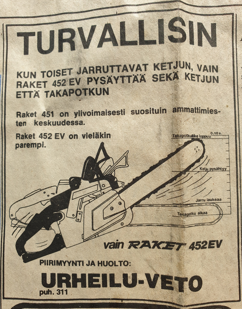 Реклама бензопилы 1979 года.