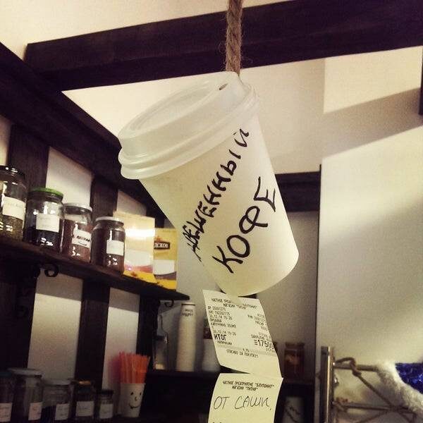 Фото из открытых источников