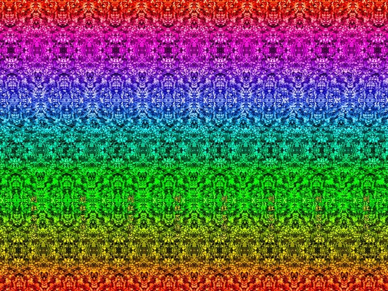 Картинка из интернета