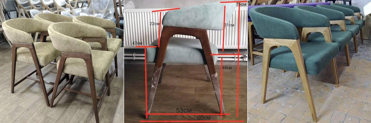 стулья из ясеня, прочные стулья, стильные стулья