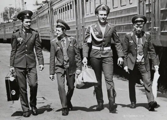 Отпуск и дембель!