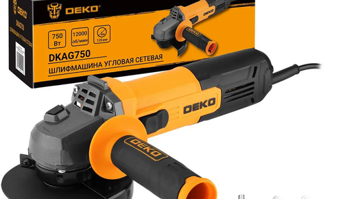 Шлифмашина угловая DEKO DKAG750 063-4164, От сети, 750Вт