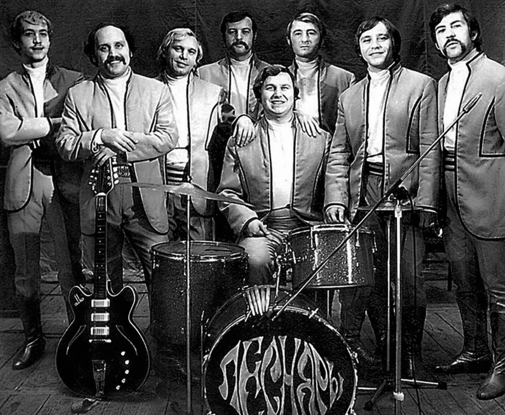 ВИА «Песняры», конец 1970 — начало 1971 гг