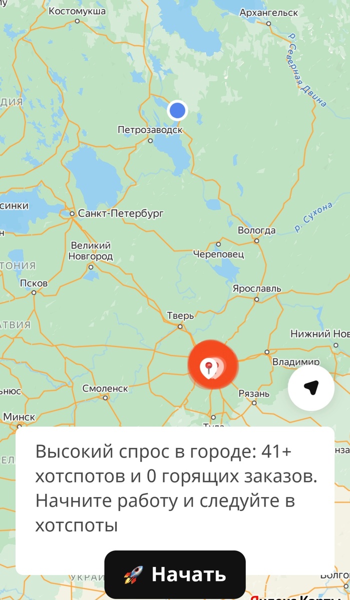 Так далеко геолокация меня ещё не забрасывала. Где-то  за Петрозаводском.